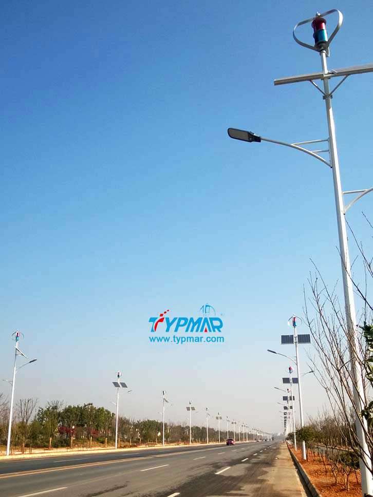 江西吉安永新縣將軍大道風光互補路燈工程 垂直軸風力發(fā)電機