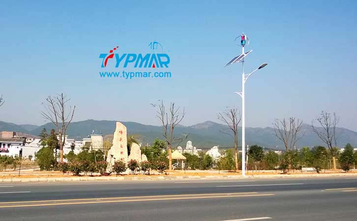 江西吉安永新縣將軍大道風光互補路燈工程 300W風力發(fā)電機應用